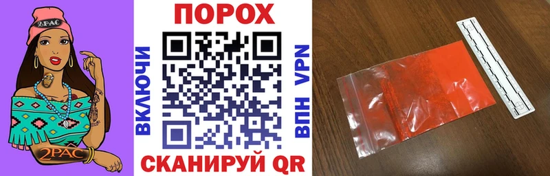 Amphetamine 97%  даркнет сайт  Мещовск 