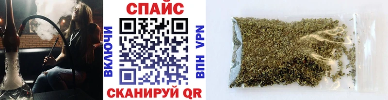 купить наркоту  Мещовск  гидра зеркало  Бутират буратино 