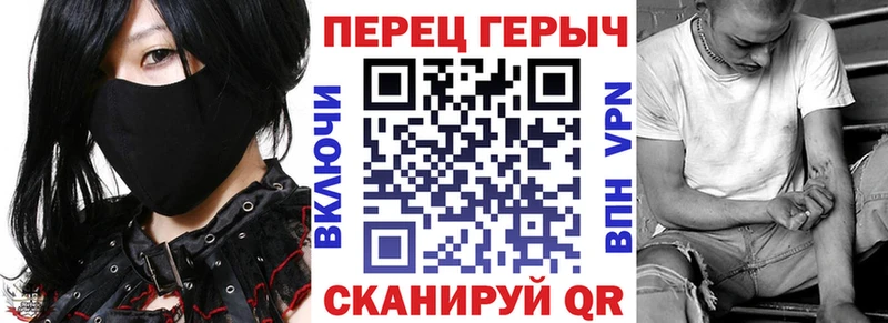 Героин афганец shop формула Мещовск KRAKEN ссылка