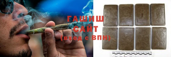 гидропоника Бугульма