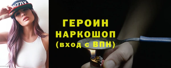 гидропоника Бугульма