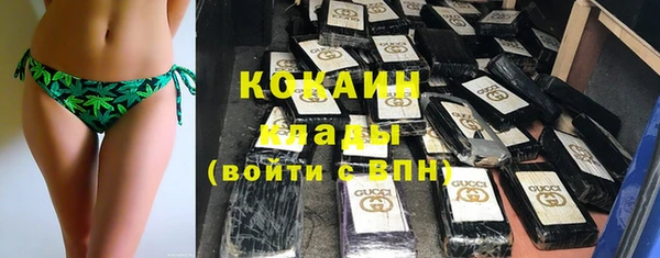 гидропоника Бугульма