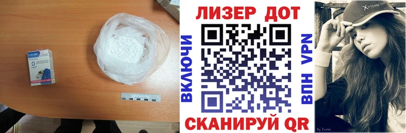 LSD-25 экстази ecstasy  цены наркотик  Мещовск 